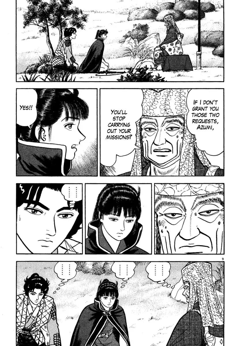 Azumi Chapter 202 page 9 - Chapter 202: A Hellish Country