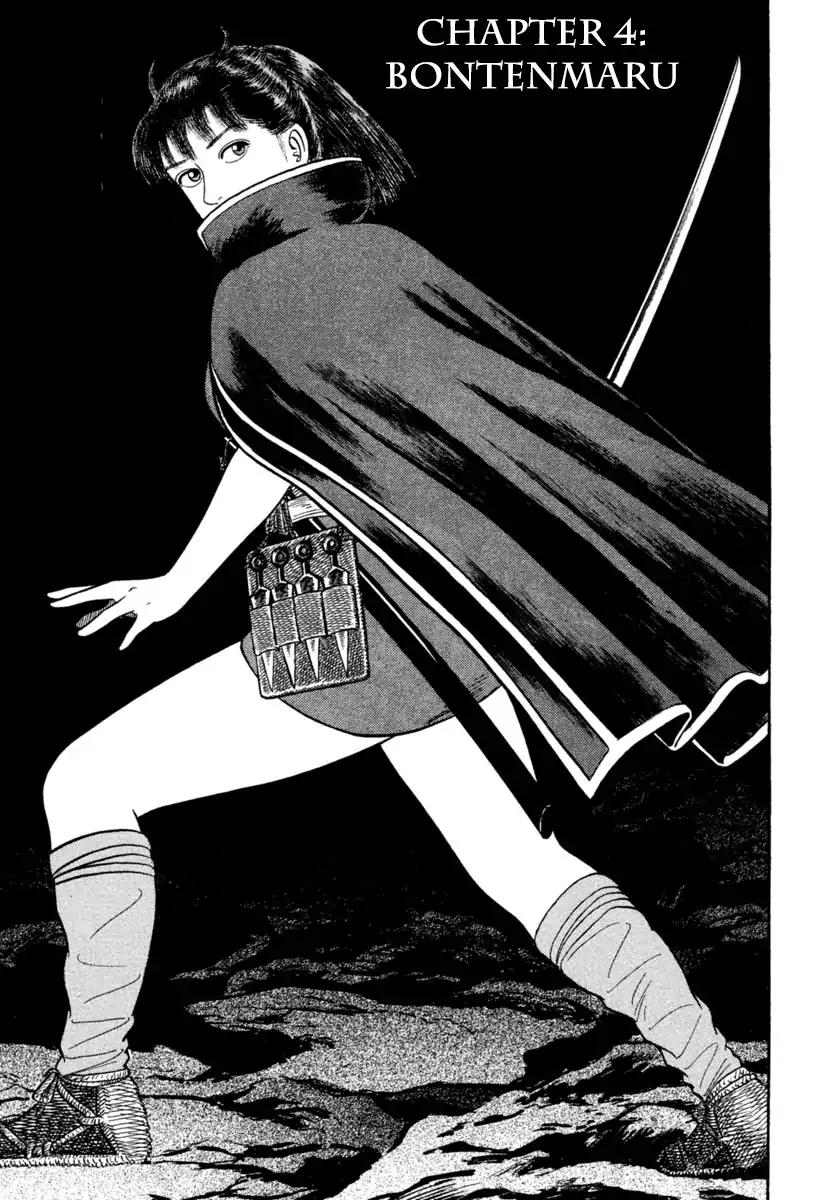 Azumi Chapter 203 page 1 - Chapter 203