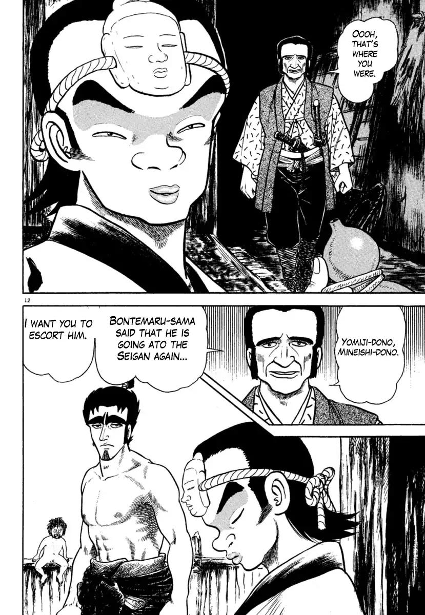 Azumi Chapter 203 page 12 - Chapter 203