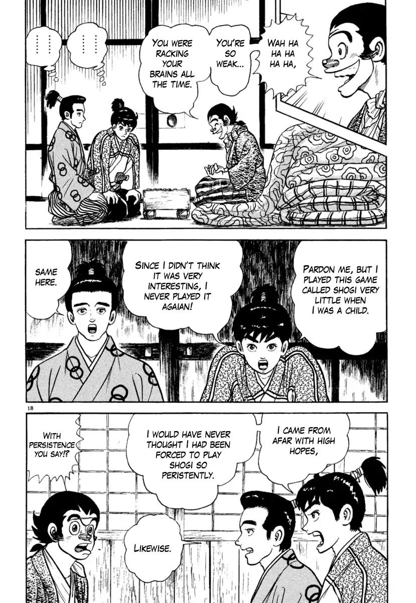 Azumi Chapter 203 page 18 - Chapter 203