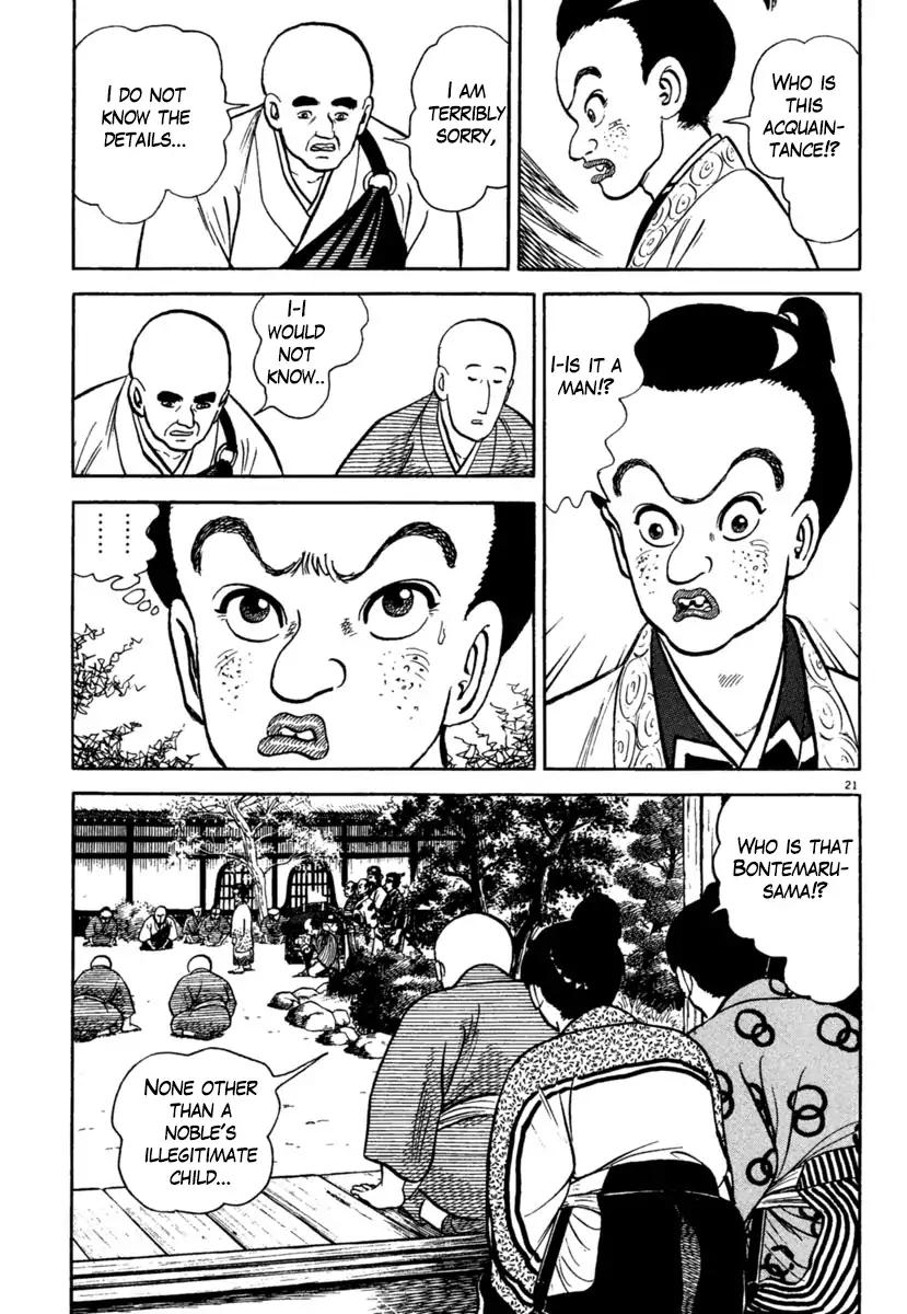 Azumi Chapter 203 page 21 - Chapter 203