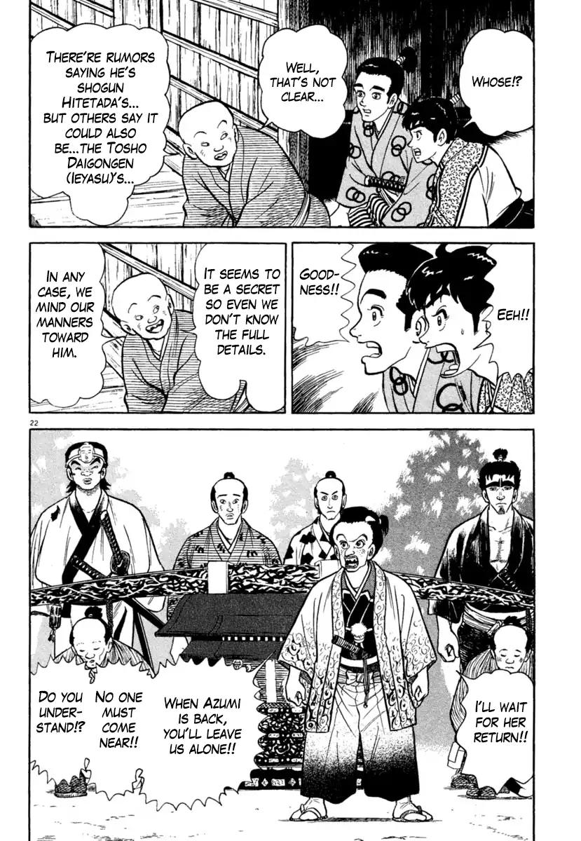 Azumi Chapter 203 page 22 - Chapter 203