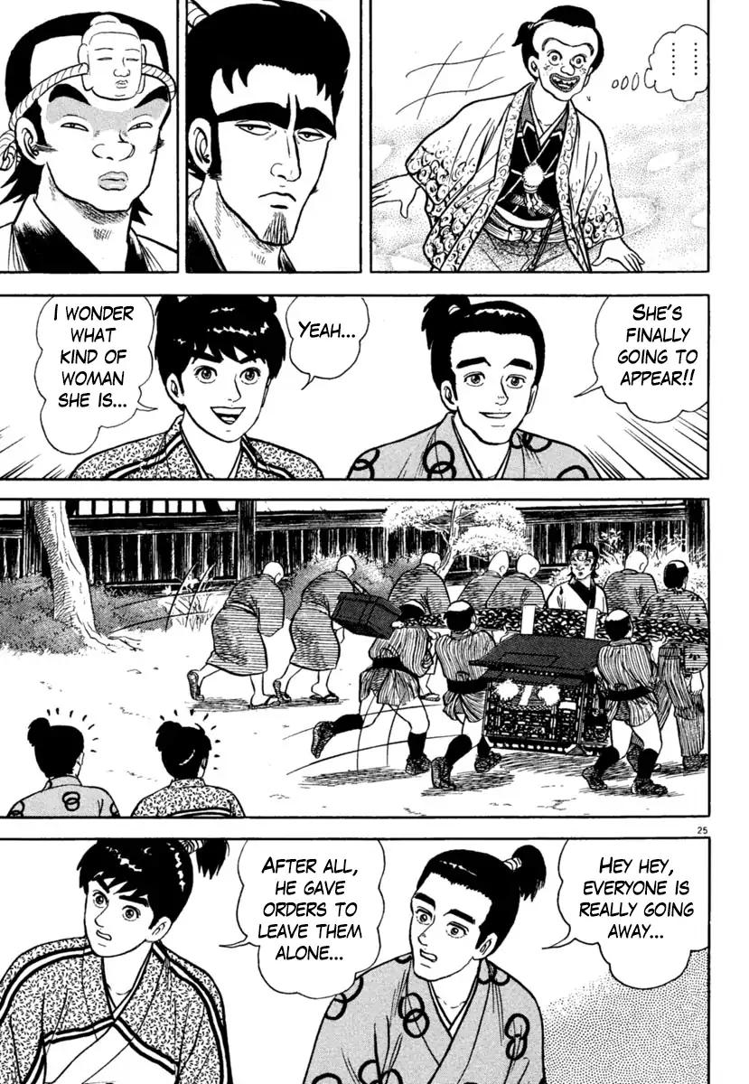 Azumi Chapter 203 page 25 - Chapter 203