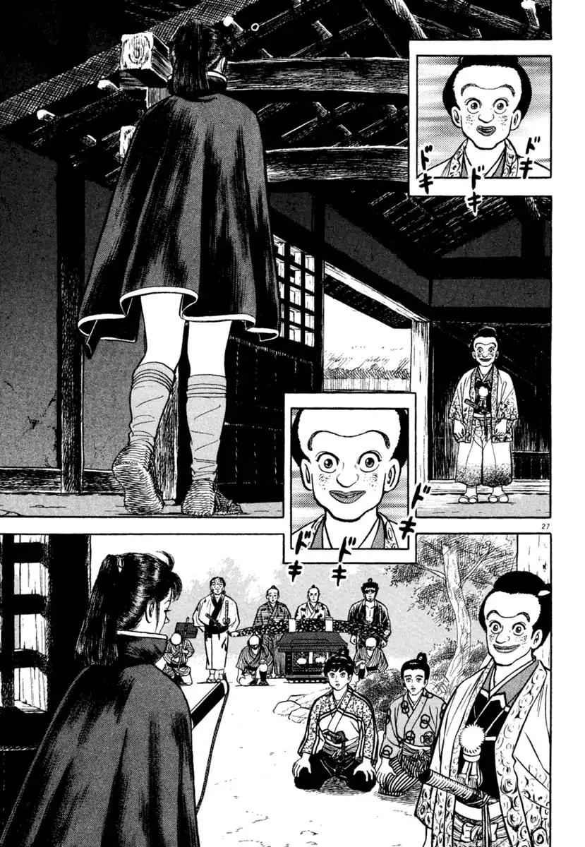 Azumi Chapter 203 page 27 - Chapter 203