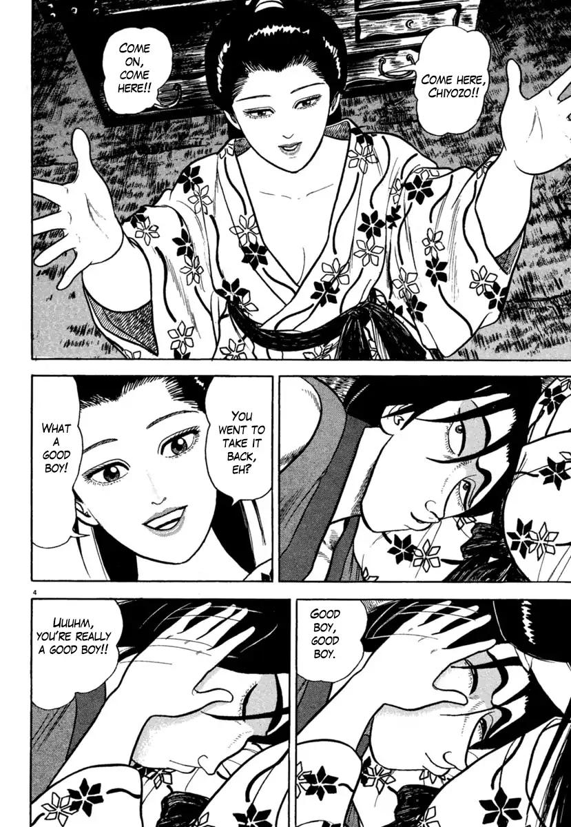 Azumi Chapter 203 page 4 - Chapter 203