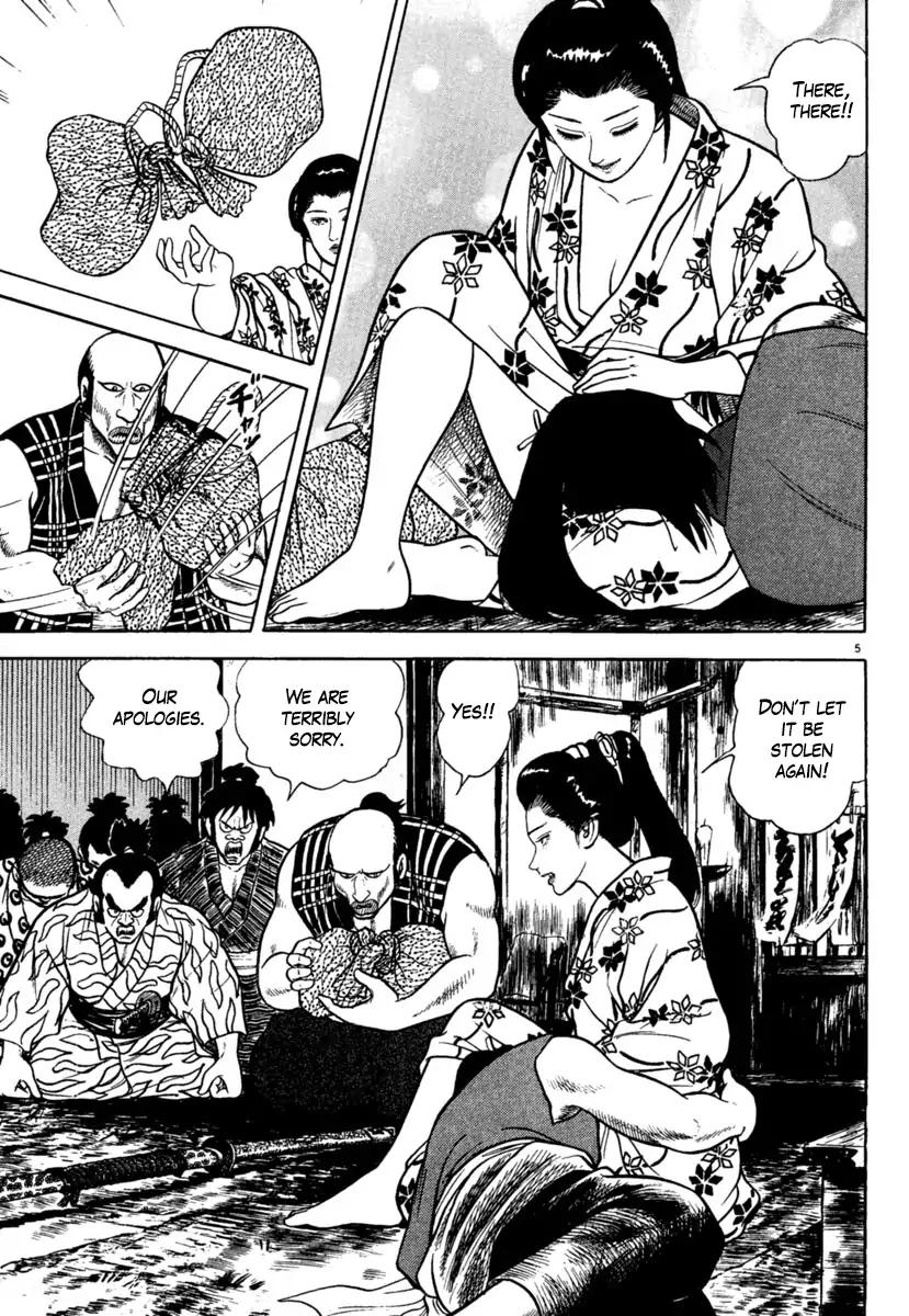 Azumi Chapter 203 page 5 - Chapter 203