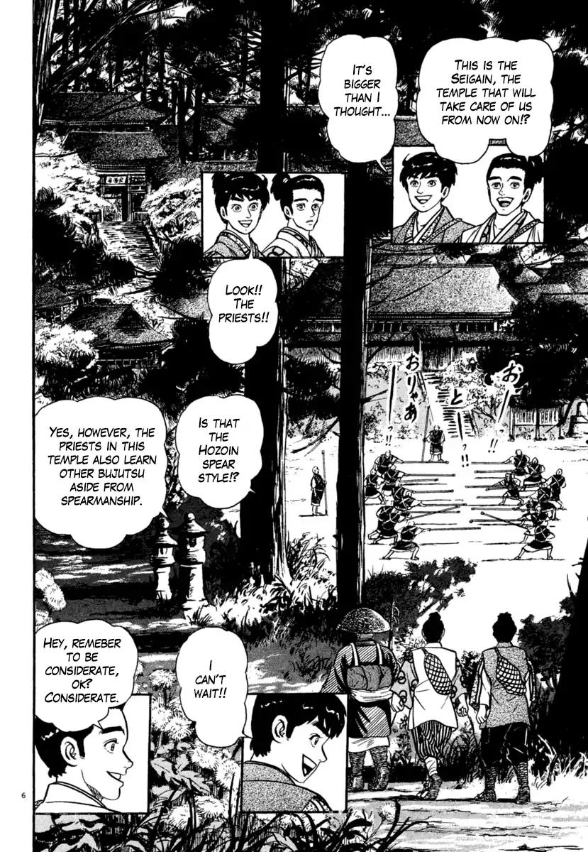 Azumi Chapter 203 page 6 - Chapter 203