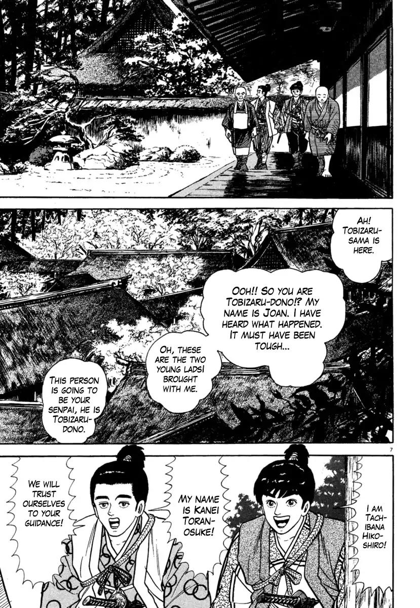 Azumi Chapter 203 page 7 - Chapter 203