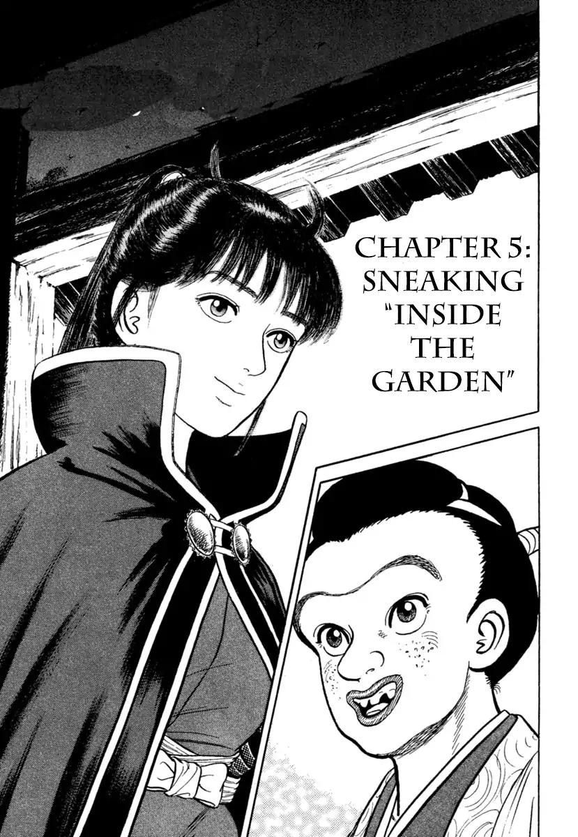 Azumi Chapter 204 page 1 - Chapter 204