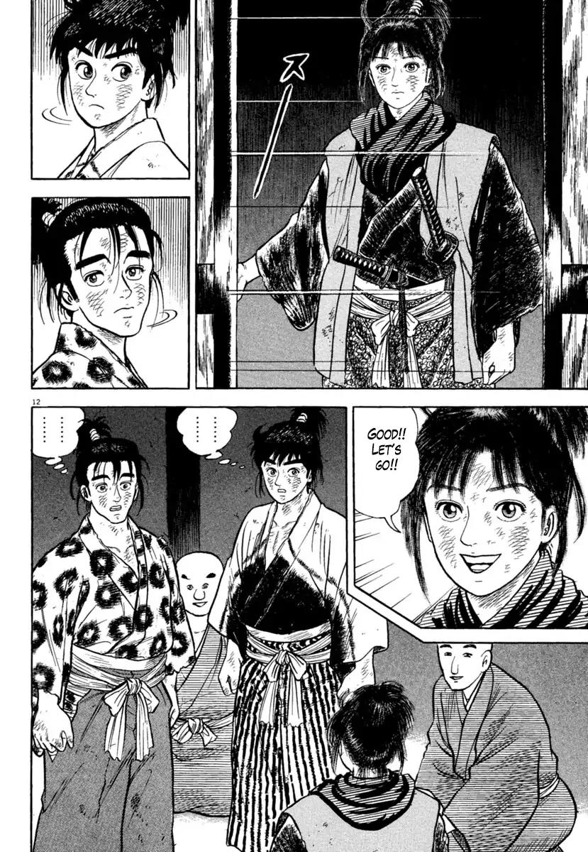 Azumi Chapter 204 page 12 - Chapter 204