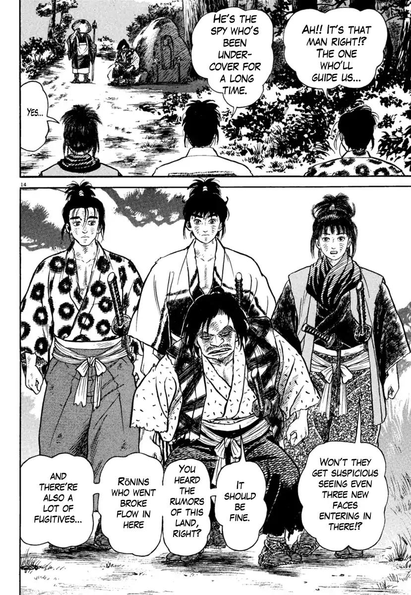 Azumi Chapter 204 page 14 - Chapter 204
