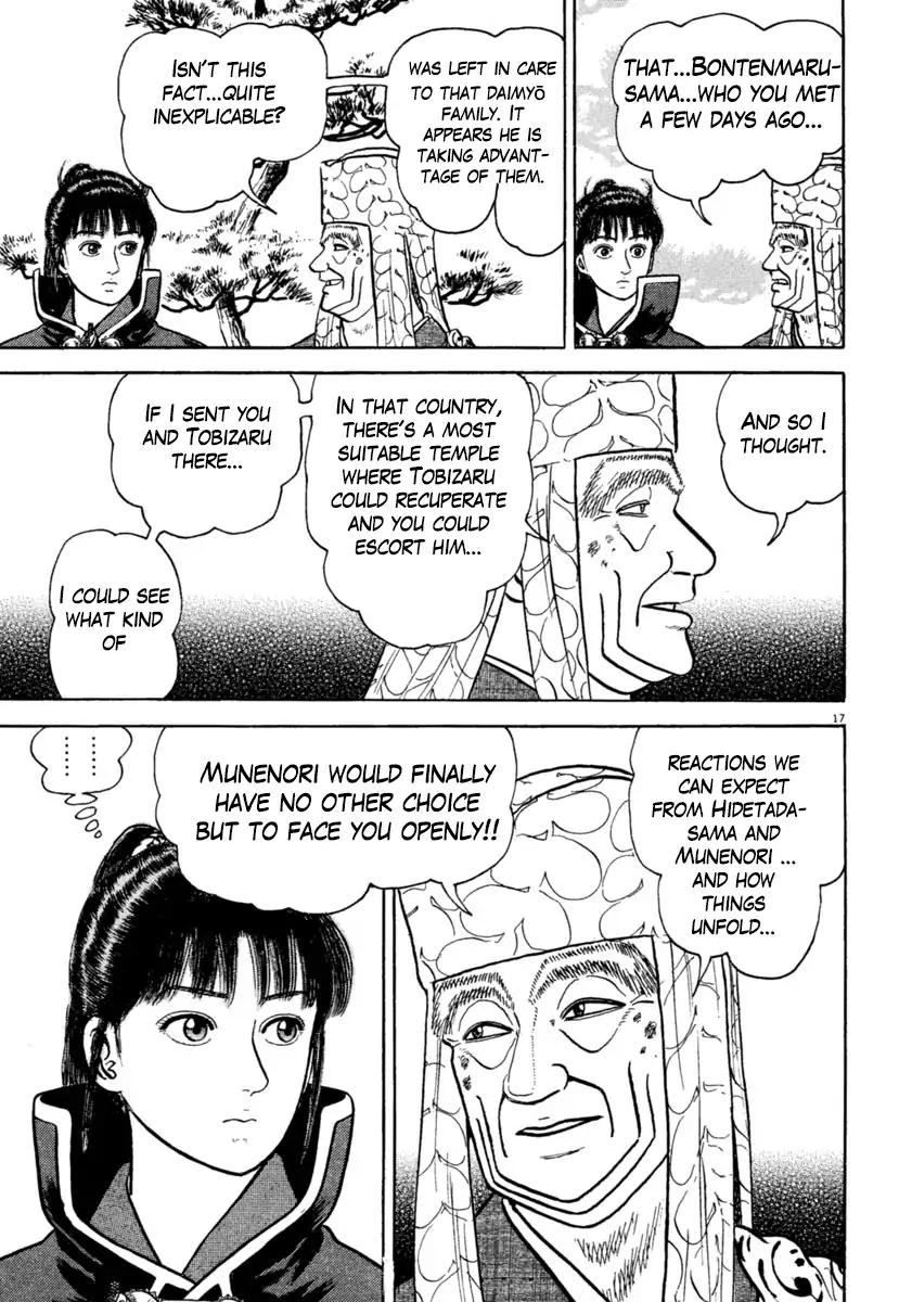 Azumi Chapter 204 page 17 - Chapter 204