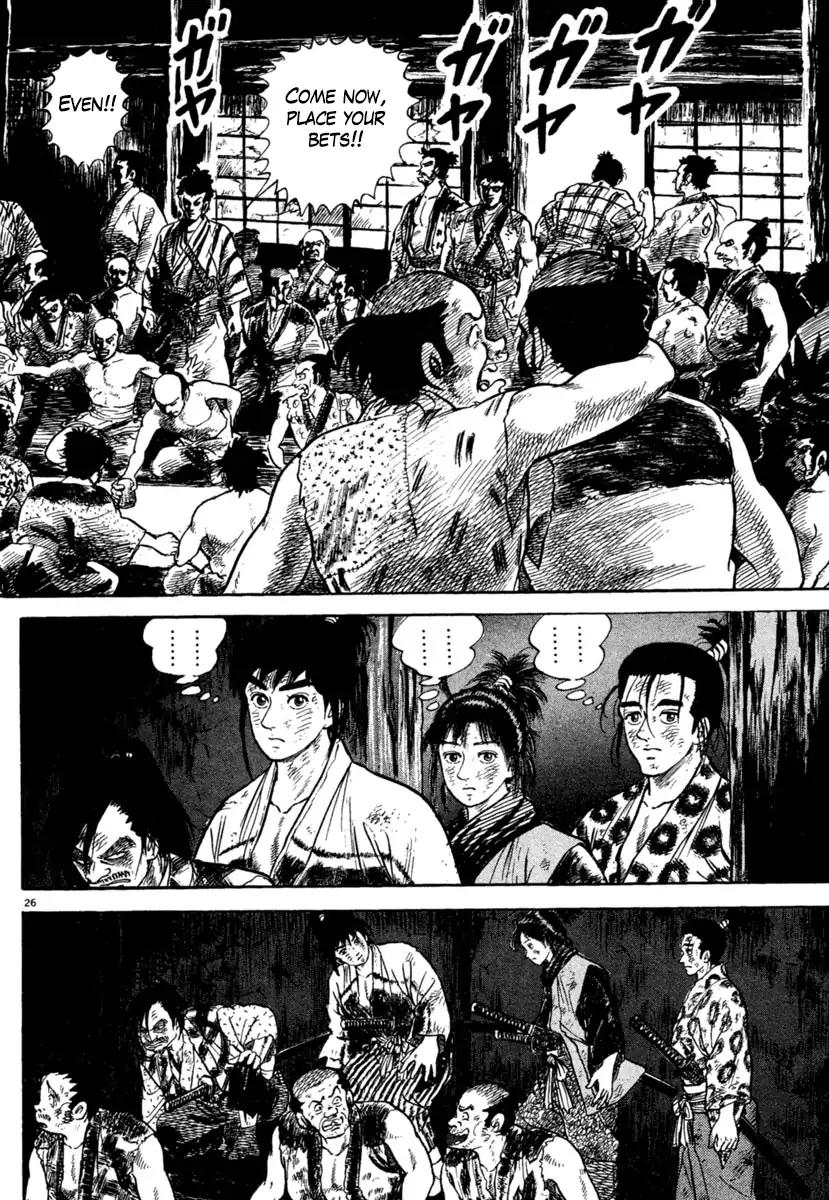 Azumi Chapter 204 page 26 - Chapter 204