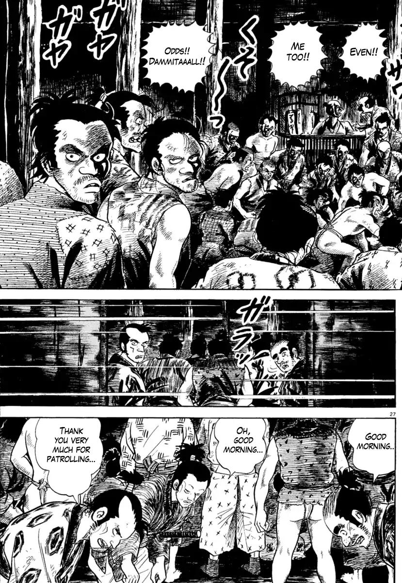 Azumi Chapter 204 page 27 - Chapter 204