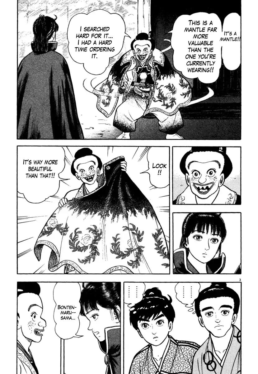 Azumi Chapter 204 page 3 - Chapter 204