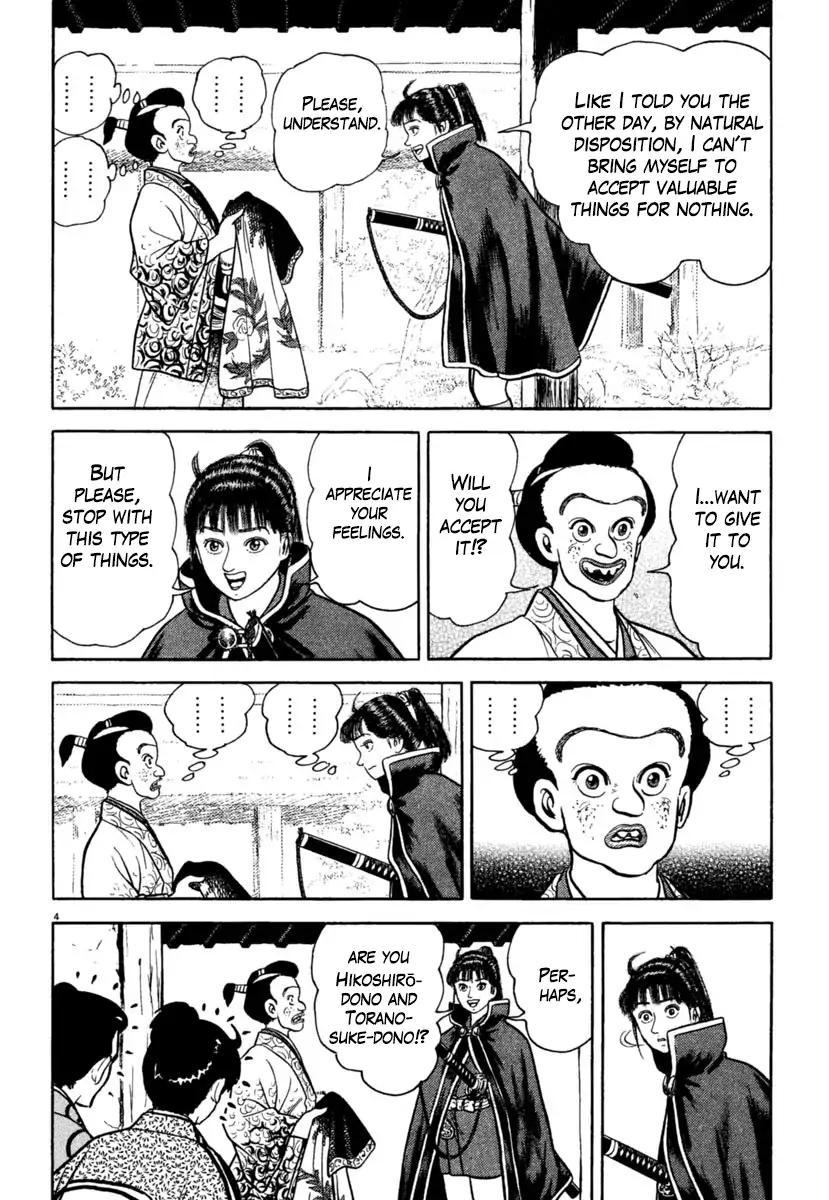 Azumi Chapter 204 page 4 - Chapter 204