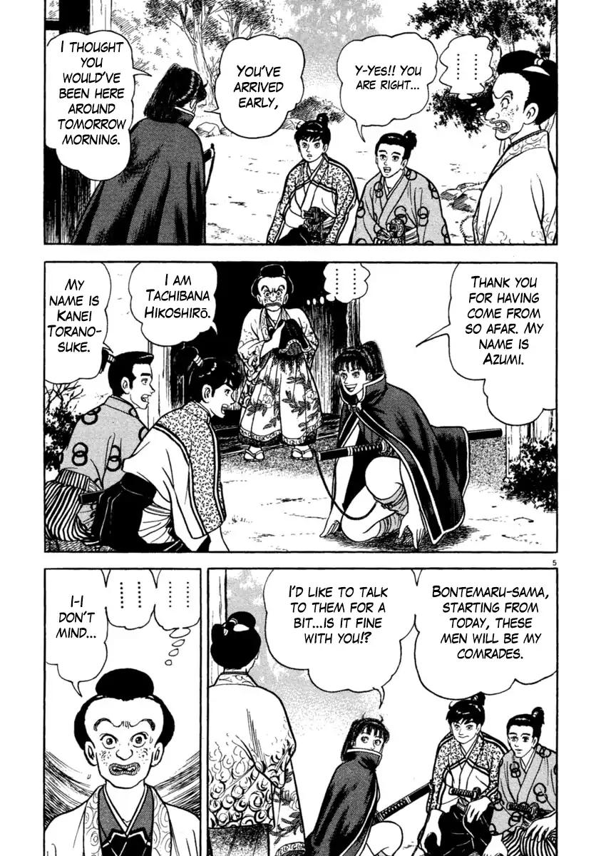 Azumi Chapter 204 page 5 - Chapter 204