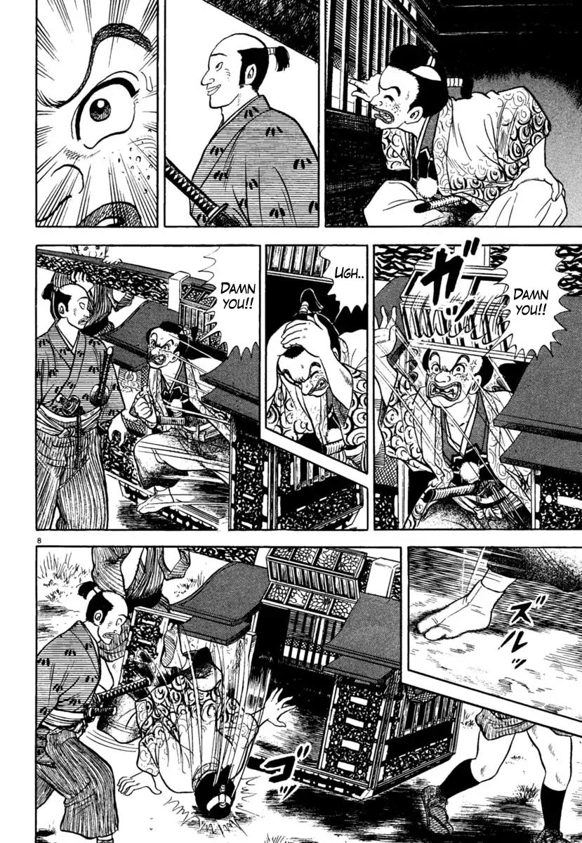Azumi Chapter 204 page 8 - Chapter 204