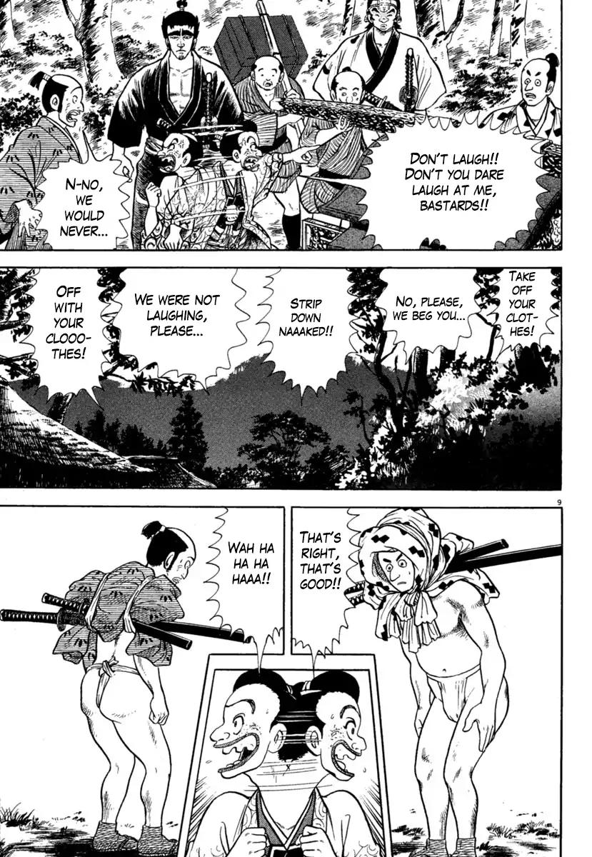 Azumi Chapter 204 page 9 - Chapter 204