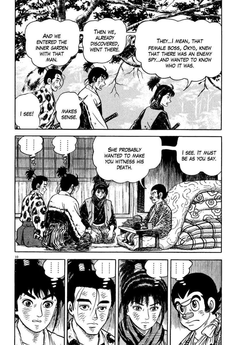 Azumi Chapter 205 page 10 - Chapter 205