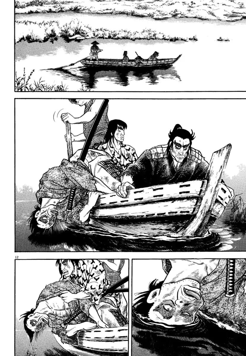 Azumi Chapter 205 page 12 - Chapter 205