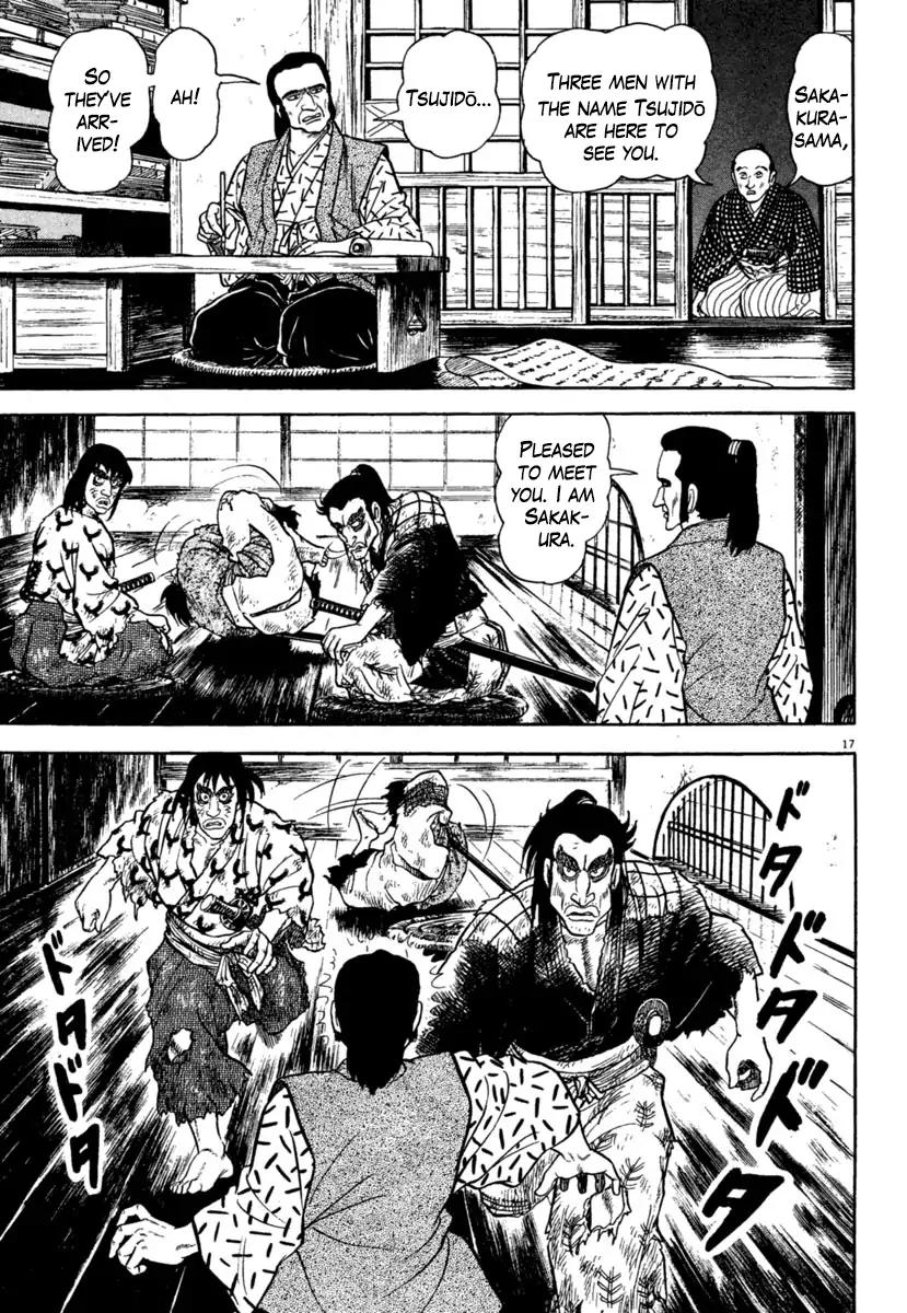 Azumi Chapter 205 page 17 - Chapter 205