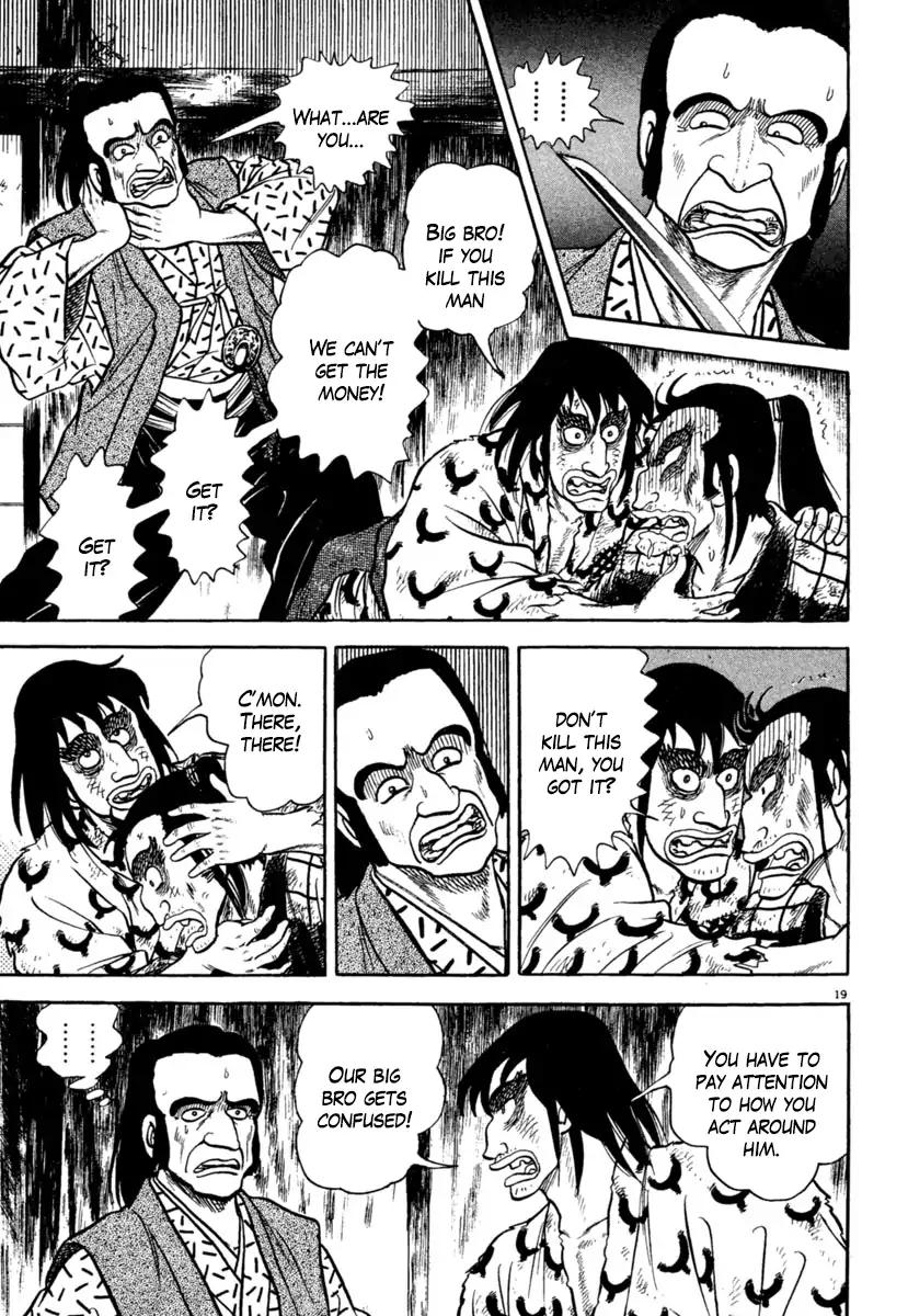 Azumi Chapter 205 page 19 - Chapter 205