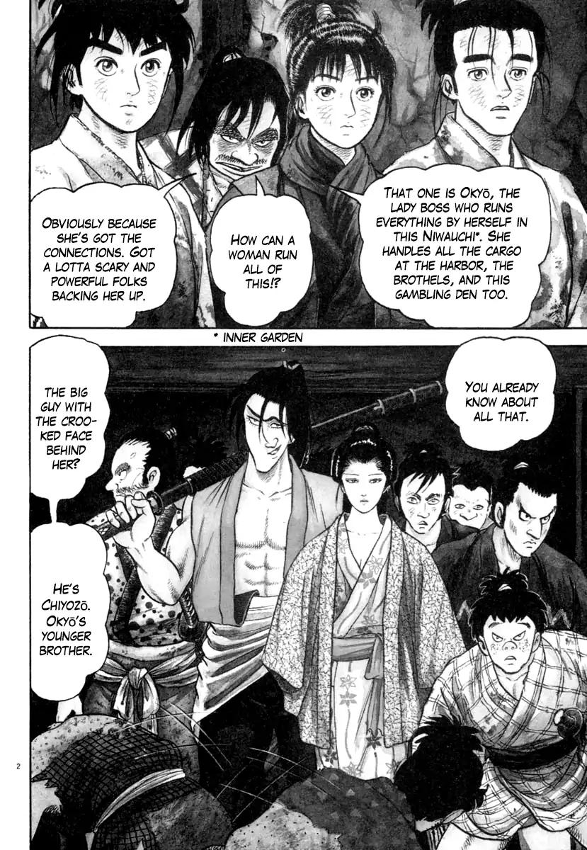 Azumi Chapter 205 page 2 - Chapter 205