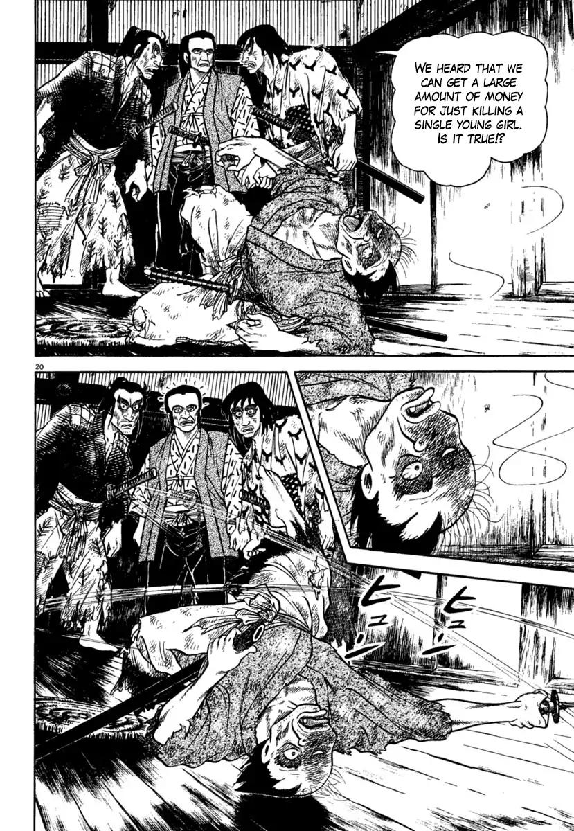 Azumi Chapter 205 page 20 - Chapter 205