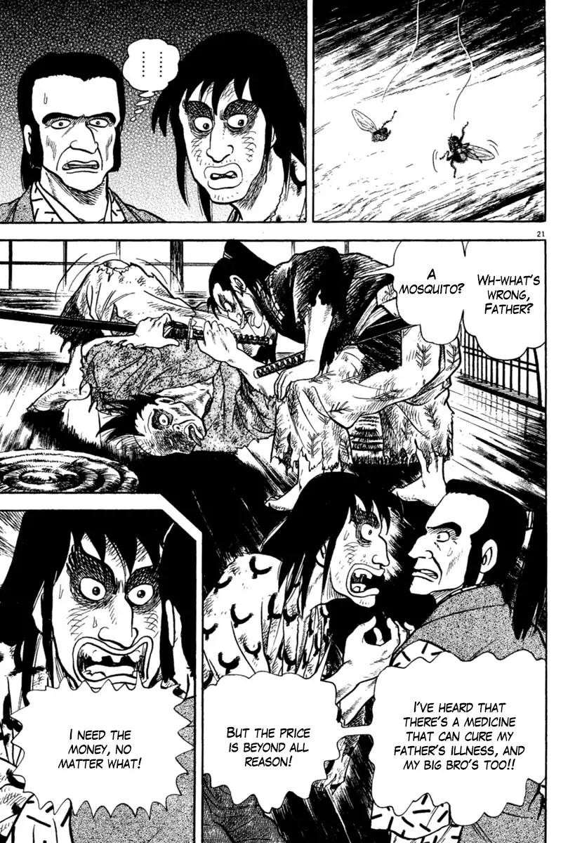 Azumi Chapter 205 page 21 - Chapter 205
