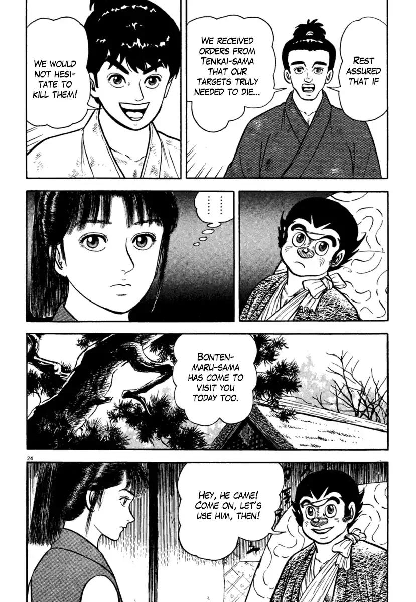Azumi Chapter 205 page 24 - Chapter 205