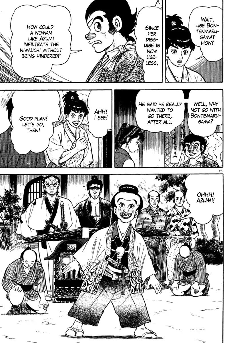 Azumi Chapter 205 page 25 - Chapter 205