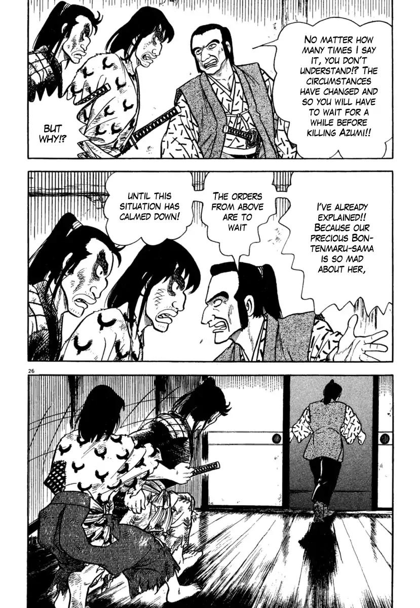 Azumi Chapter 205 page 26 - Chapter 205