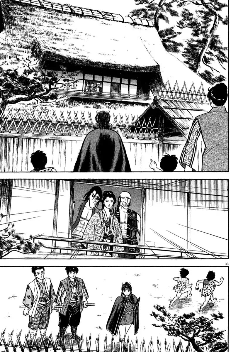 Azumi Chapter 205 page 33 - Chapter 205