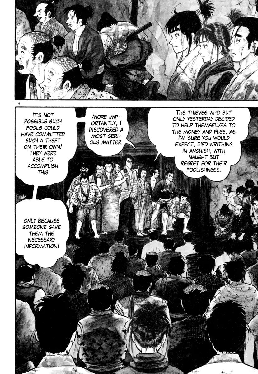 Azumi Chapter 205 page 4 - Chapter 205