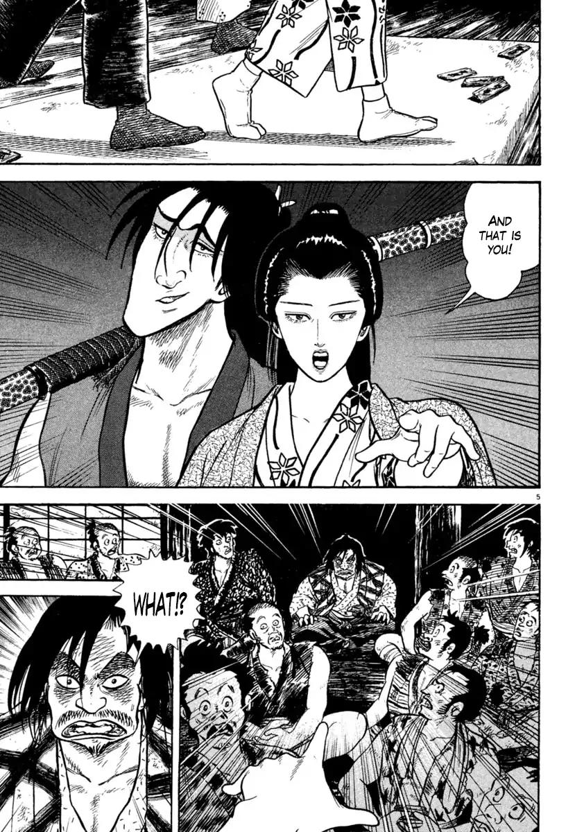 Azumi Chapter 205 page 5 - Chapter 205