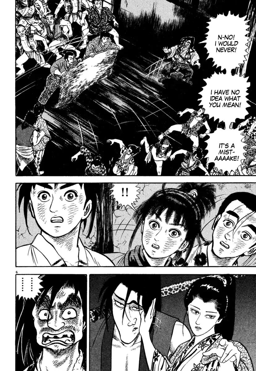 Azumi Chapter 205 page 6 - Chapter 205