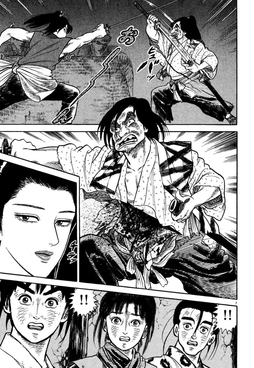 Azumi Chapter 205 page 7 - Chapter 205
