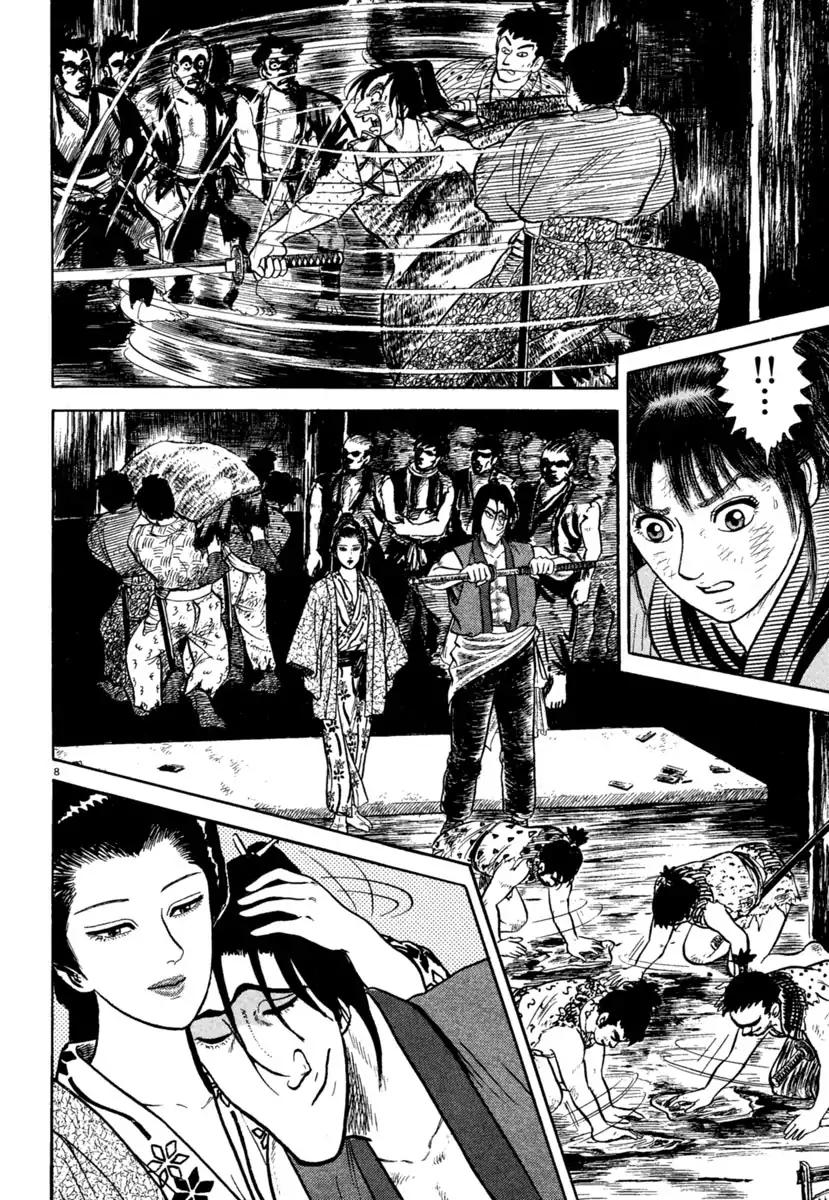 Azumi Chapter 205 page 8 - Chapter 205
