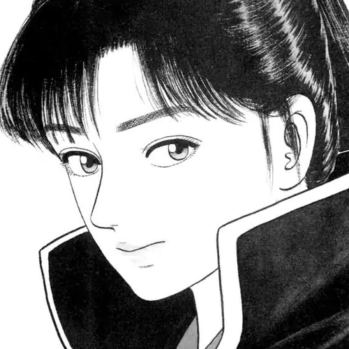 Azumi Chapter 205 cover