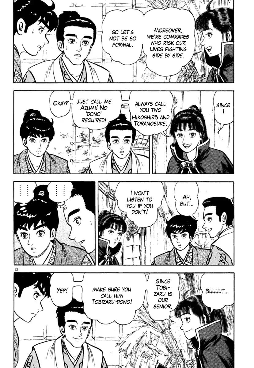 Azumi Chapter 206 page 12 - Chapter 206