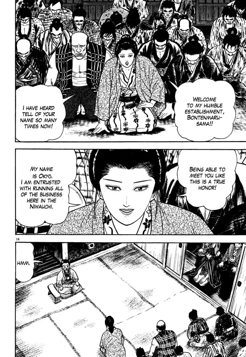 Azumi Chapter 206 page 16 - Chapter 206