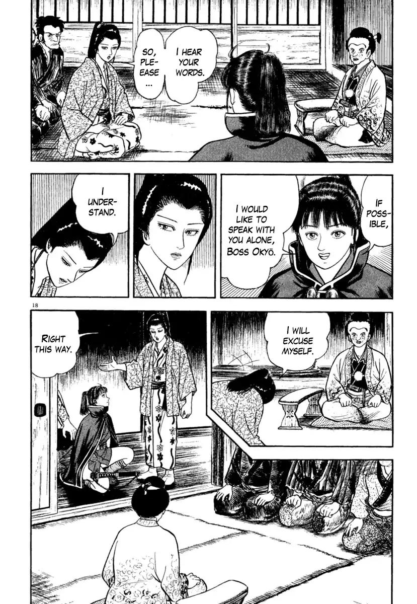 Azumi Chapter 206 page 18 - Chapter 206
