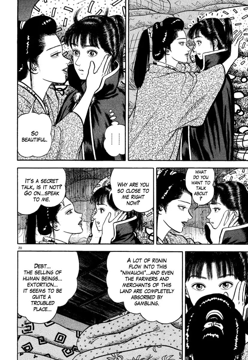 Azumi Chapter 206 page 20 - Chapter 206