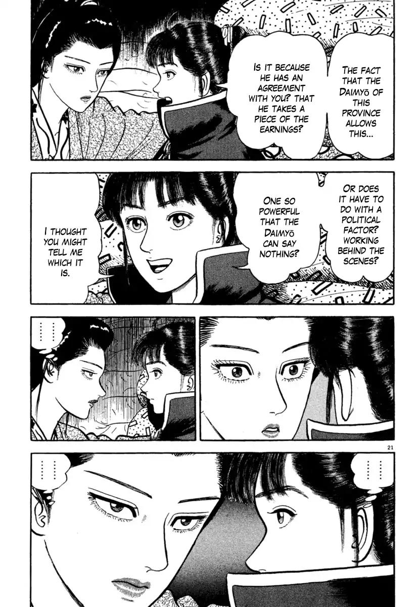 Azumi Chapter 206 page 21 - Chapter 206