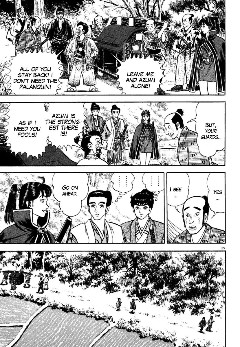 Azumi Chapter 206 page 25 - Chapter 206