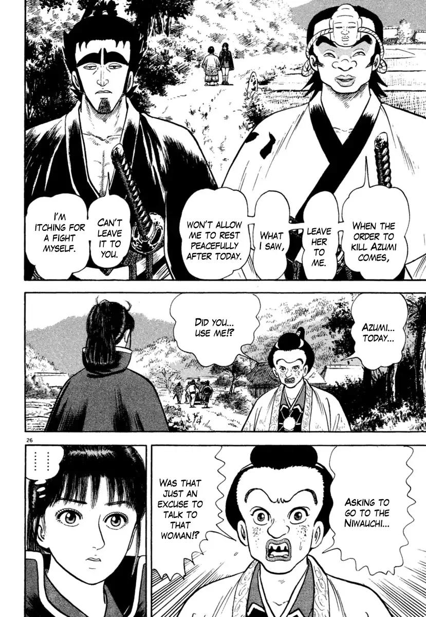 Azumi Chapter 206 page 26 - Chapter 206