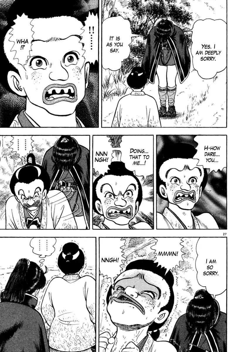 Azumi Chapter 206 page 27 - Chapter 206