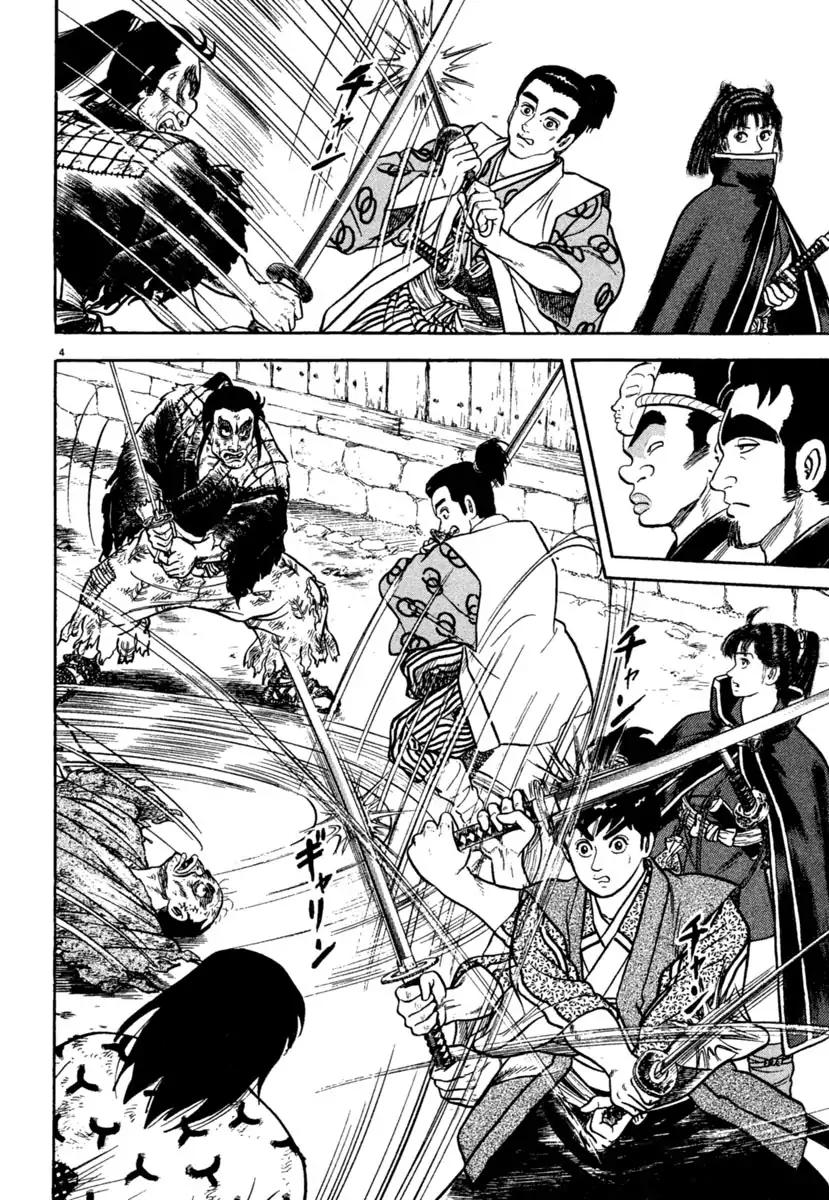 Azumi Chapter 206 page 4 - Chapter 206