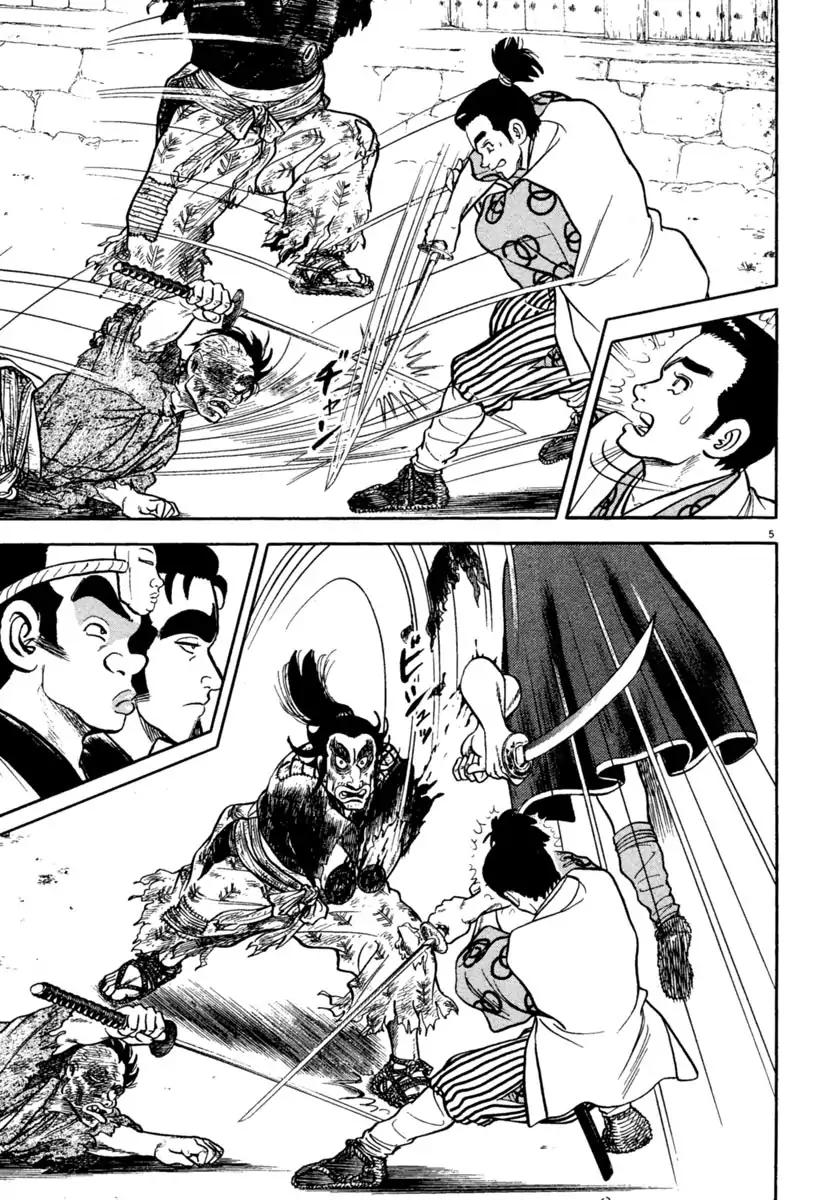 Azumi Chapter 206 page 5 - Chapter 206